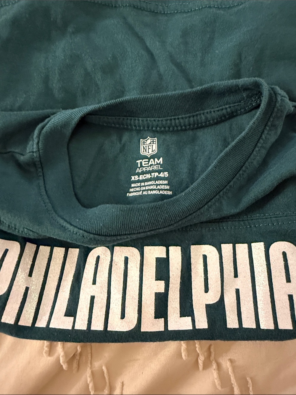 Kids Short Sleeve Tee - Green - Picture 6 of 6